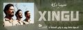 Xingu.jpg