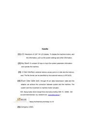 الصفحة التالية ←