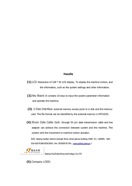 ملف:Richauto-a18-manual.pdf