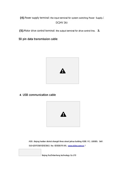 ملف:Richauto-a18-manual.pdf