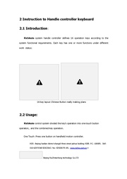 الصفحة التالية ←