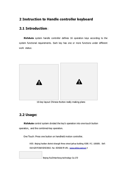 ملف:Richauto-a18-manual.pdf