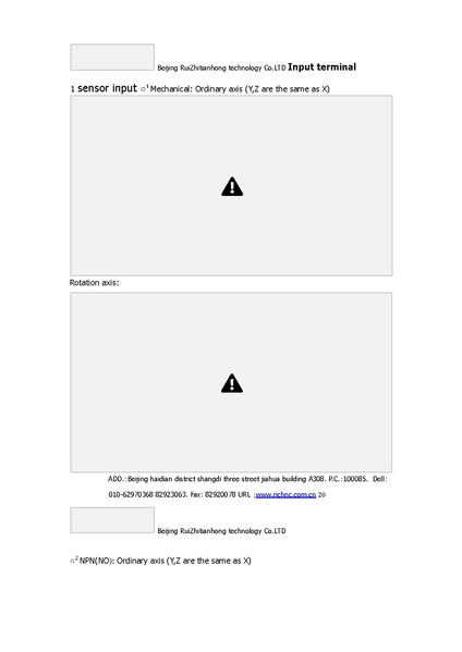 ملف:Richauto-a18-manual.pdf