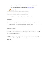 الصفحة التالية ←