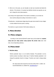 الصفحة التالية ←