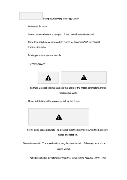 ملف:Richauto-a18-manual.pdf