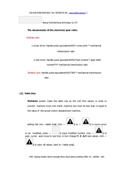 الصفحة التالية ←