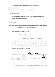 الصفحة التالية ←