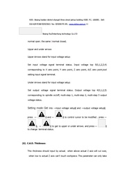 الصفحة التالية ←