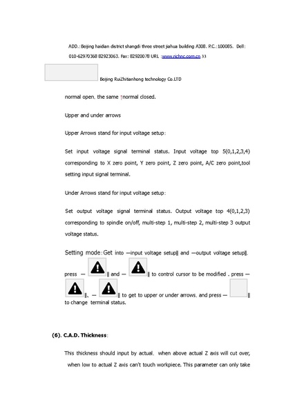 ملف:Richauto-a18-manual.pdf