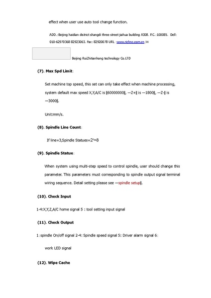 ملف:Richauto-a18-manual.pdf