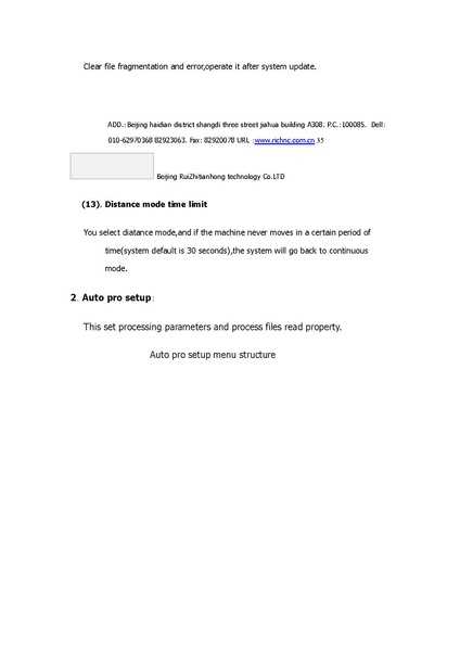 ملف:Richauto-a18-manual.pdf