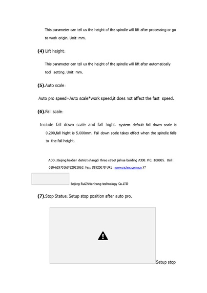 ملف:Richauto-a18-manual.pdf