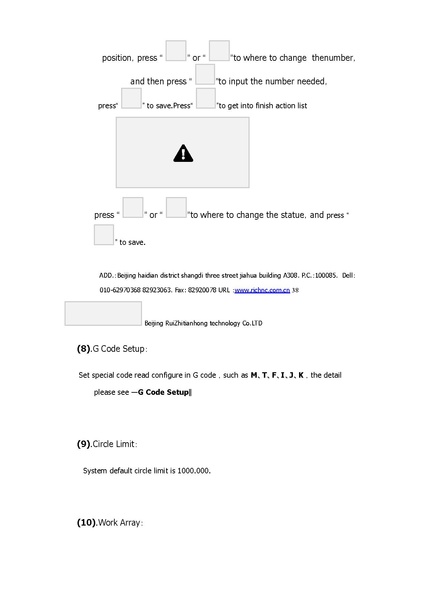 ملف:Richauto-a18-manual.pdf
