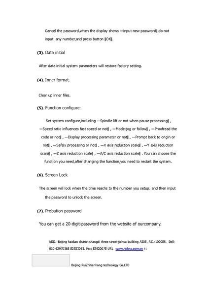 ملف:Richauto-a18-manual.pdf