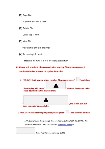 ملف:Richauto-a18-manual.pdf