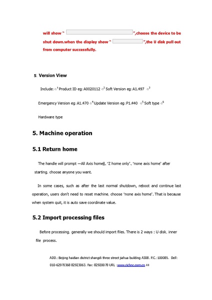 ملف:Richauto-a18-manual.pdf