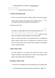 الصفحة التالية ←