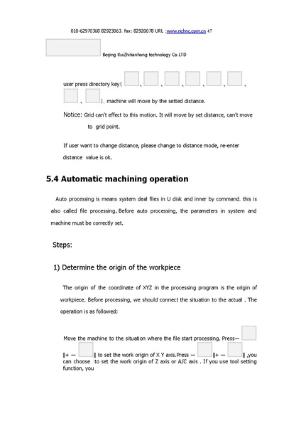 ملف:Richauto-a18-manual.pdf