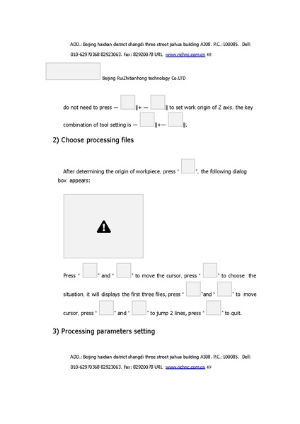 ملف:Richauto-a18-manual.pdf