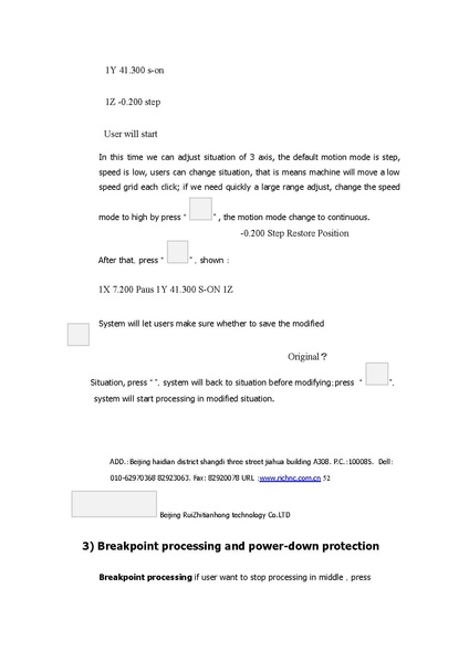 ملف:Richauto-a18-manual.pdf