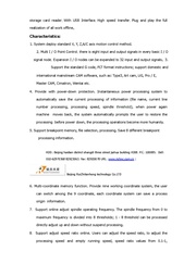 الصفحة التالية ←