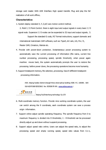 ملف:Richauto-a18-manual.pdf