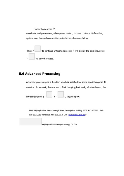 ملف:Richauto-a18-manual.pdf