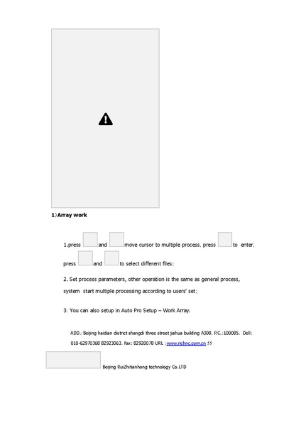 ملف:Richauto-a18-manual.pdf