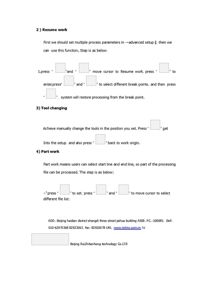 ملف:Richauto-a18-manual.pdf