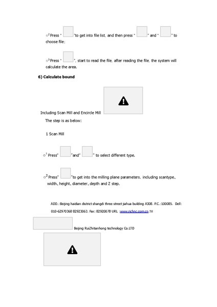 ملف:Richauto-a18-manual.pdf