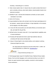 الصفحة التالية ←