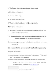 الصفحة التالية ←