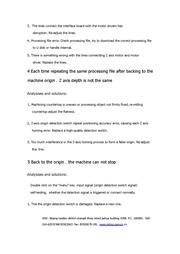 الصفحة التالية ←