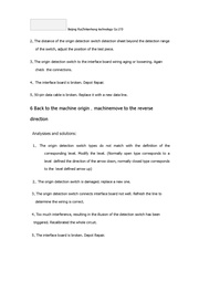 الصفحة التالية ←