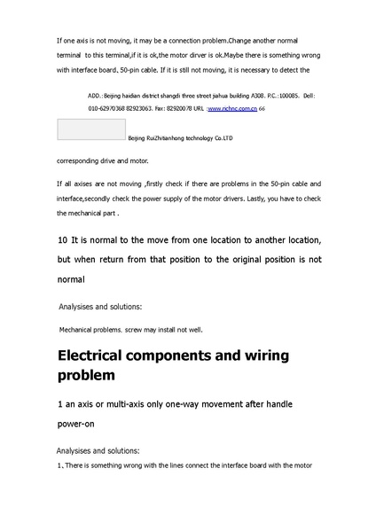 ملف:Richauto-a18-manual.pdf