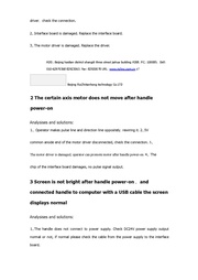 الصفحة التالية ←