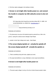 الصفحة التالية ←