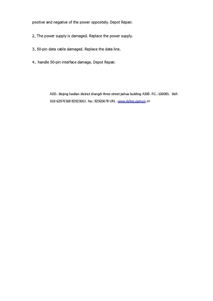 ملف:Richauto-a18-manual.pdf