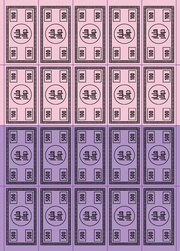 الصفحة التالية ←