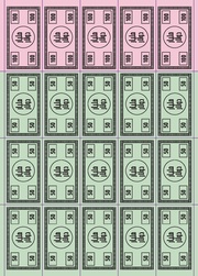 الصفحة التالية ←