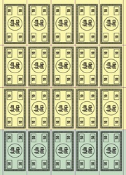 الصفحة التالية ←