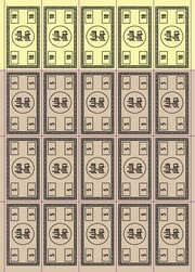 الصفحة التالية ←