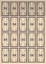 الصفحة التالية ←