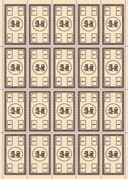 الصفحة التالية ←