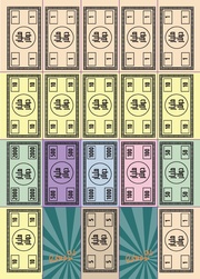 الصفحة التالية ←