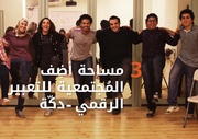 الصفحة التالية ←
