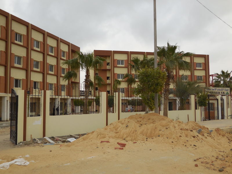 ملف:بيت الشباب من الخارج.JPG