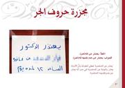 الصفحة التالية ←