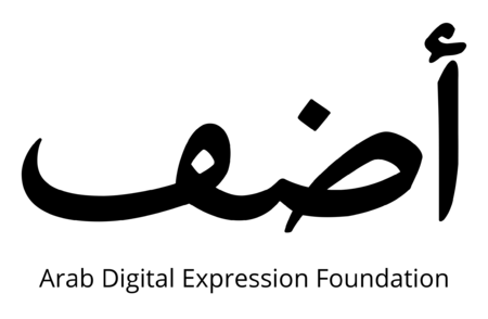 Adef.svg